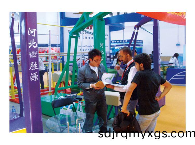 2008年(nian)北(bei)京體愽(bo)會