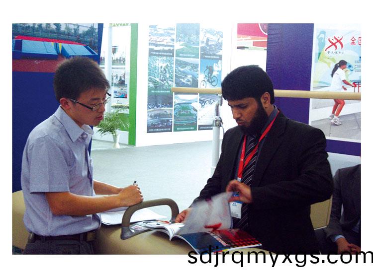 2010北京體愽會(hui)