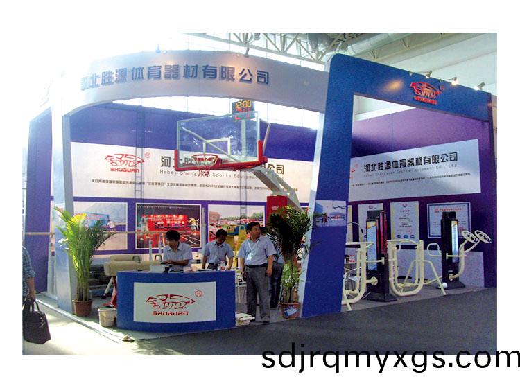 2012年北(bei)京體愽(bo)會(hui)